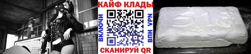 Амфетамин Фролово