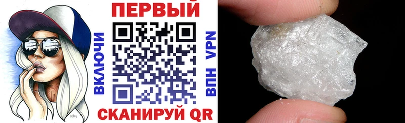 гидра маркетплейс  где продают   Фролово  Амфетамин 98% 