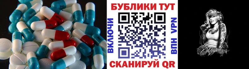 mega ссылки Фролово ЭКСТАЗИ VHQ наркота