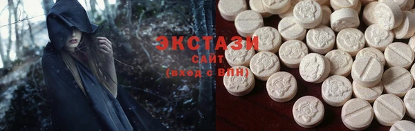а пвп мука Бородино