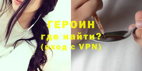 альфа пвп Бугульма