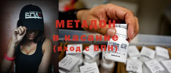 ГАЛЛЮЦИНОГЕННЫЕ ГРИБЫ Белоозёрский