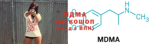 а пвп мука Бородино