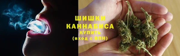 а пвп мука Бородино