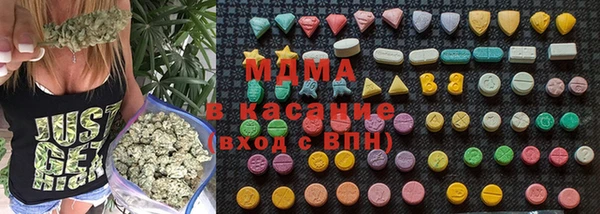 амфетамин Волосово