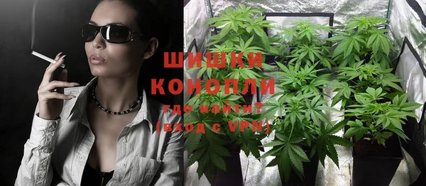альфа пвп Бугульма