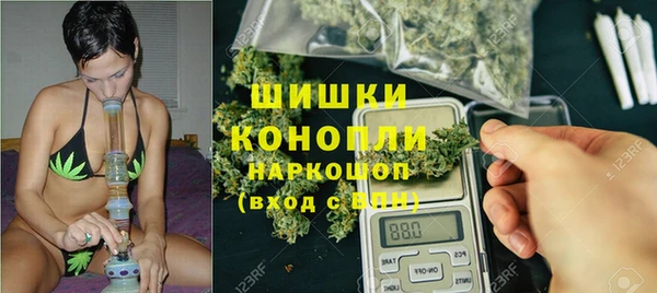 эйфоретик Волоколамск