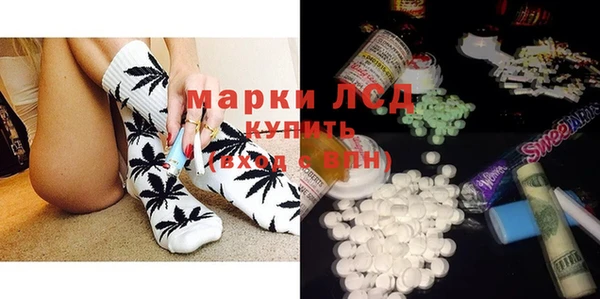 а пвп мука Бородино