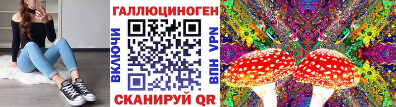 Псилоцибиновые грибы мицелий  Фролово 